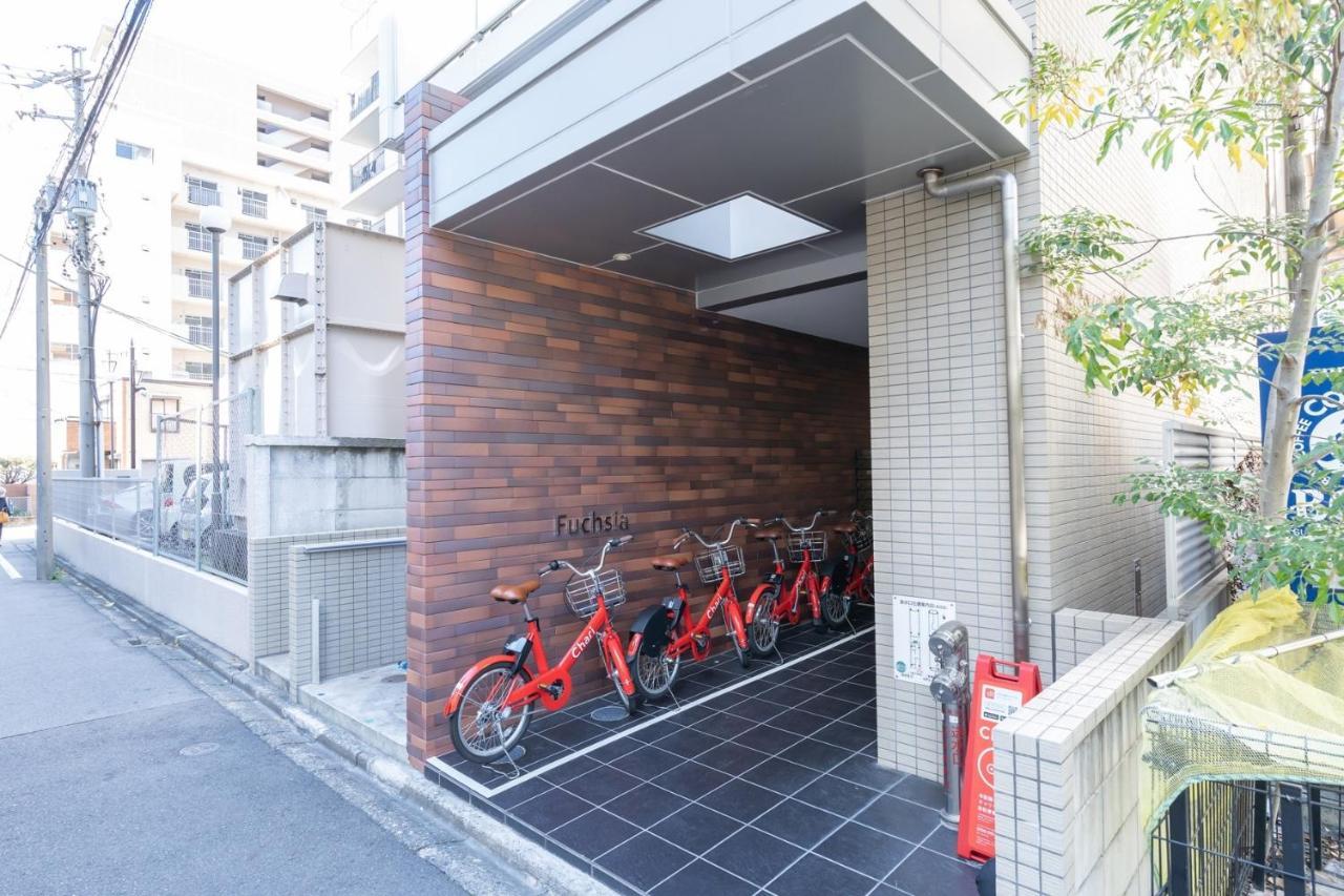 Japan Hinata Hotel 池下駅徒歩2分 1LDK 50平米 8名 Nagoya Bagian luar foto